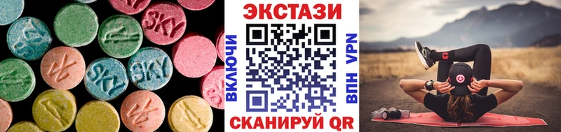 где купить наркоту  Шимановск  Ecstasy DUBAI 