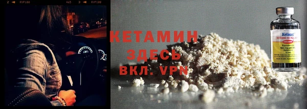 спиды Туринск