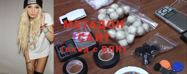 меф VHQ Гусь-Хрустальный