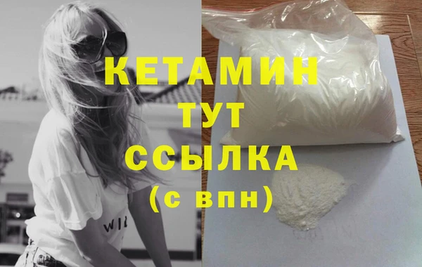 марки lsd Тутаев