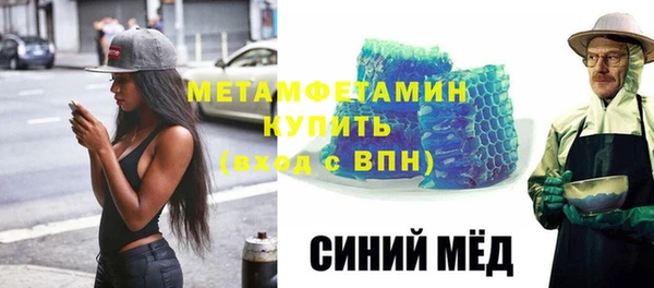 трава Тында