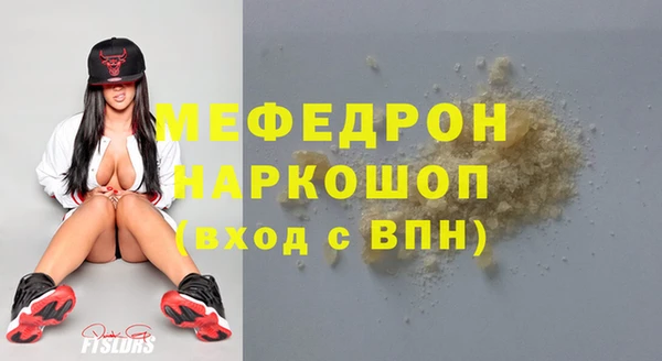 гашиш Гусиноозёрск