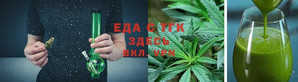 марки lsd Тутаев