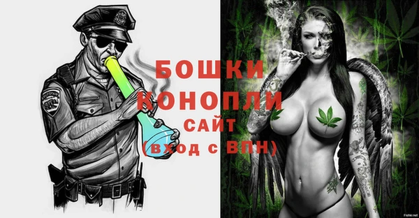 MDMA Гусев