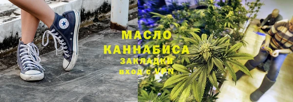 марки lsd Тутаев