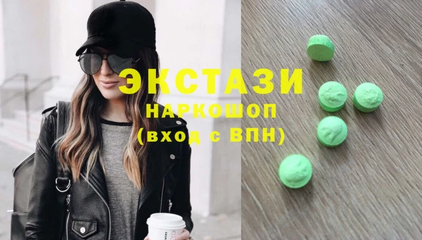 трава Тында
