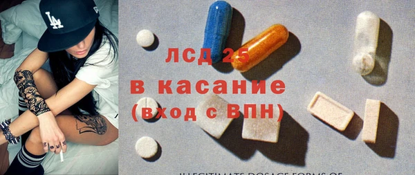 гашиш Гусиноозёрск
