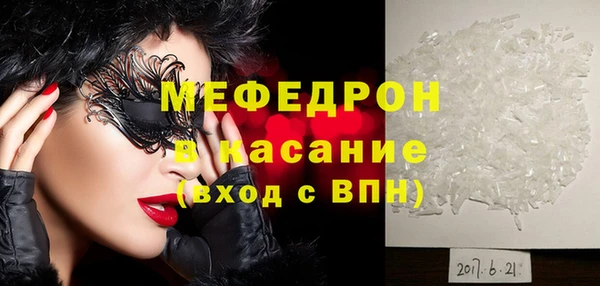 гашиш Гусиноозёрск