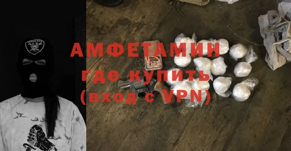 гашиш Гусиноозёрск