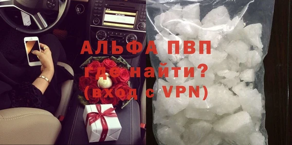 гашиш Гусиноозёрск