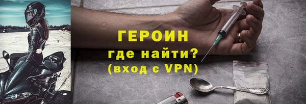 спиды Туринск