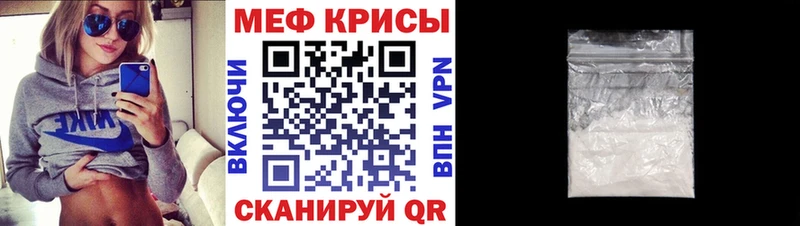 МЯУ-МЯУ мяу мяу  закладка  Шимановск 